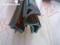 【塑鋼門窗膠條】,價格,報價,種類、品牌,廠家,供應商,河北崔氏橡塑制品科技 - 產品庫 - 阿土伯交易網