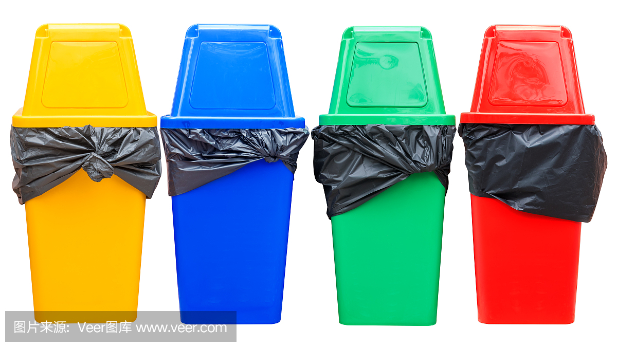 黃色,藍色,綠色和紅色的回收站在白色。