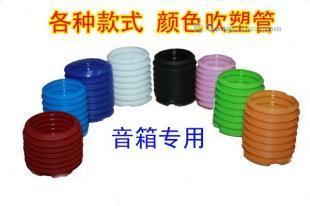 供應(yīng)深圳吹塑加工 瓶子吹塑加工廠 塑料制品吹塑加工 各種加工_橡膠塑料_世界工廠網(wǎng)中國產(chǎn)品信息庫