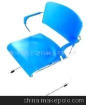 【辦公椅 會(huì)議椅 職員椅 塑鋼椅】價(jià)格,廠家,圖片,辦公椅/電腦椅,霸州市旭日塑料制品-