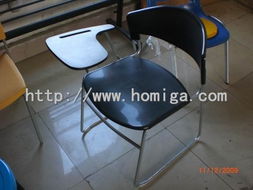 供應(yīng)塑鋼培訓椅,培訓椅廠家,培訓椅批發(fā)價格