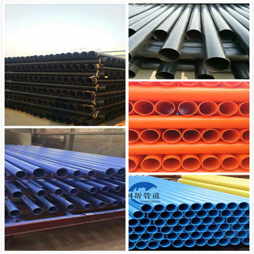 【涂塑鋼管自治區(qū)廠(chǎng)家現(xiàn)貨在線(xiàn)】- 