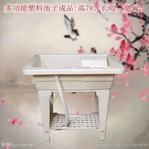 塑鋼模具與歐式水泥制品 洗衣池、羅馬柱與花盆的現(xiàn)代工藝與應(yīng)用