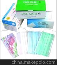仙桃市宏偉無紡布制品 專注高品質(zhì)一次性無紡布口罩